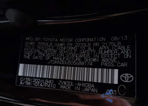 2013 Toyota Prius Five из США, поврежденный, VIN JTDKN3DU5D5688174